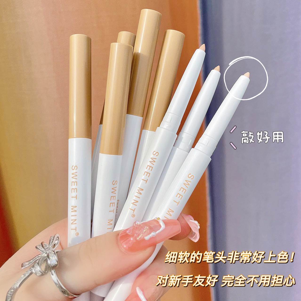 修容笔遮瑕笔遮盖斑点痘印眉毛专用遮眼袋泪沟黑眼圈眼脸下至卧蚕