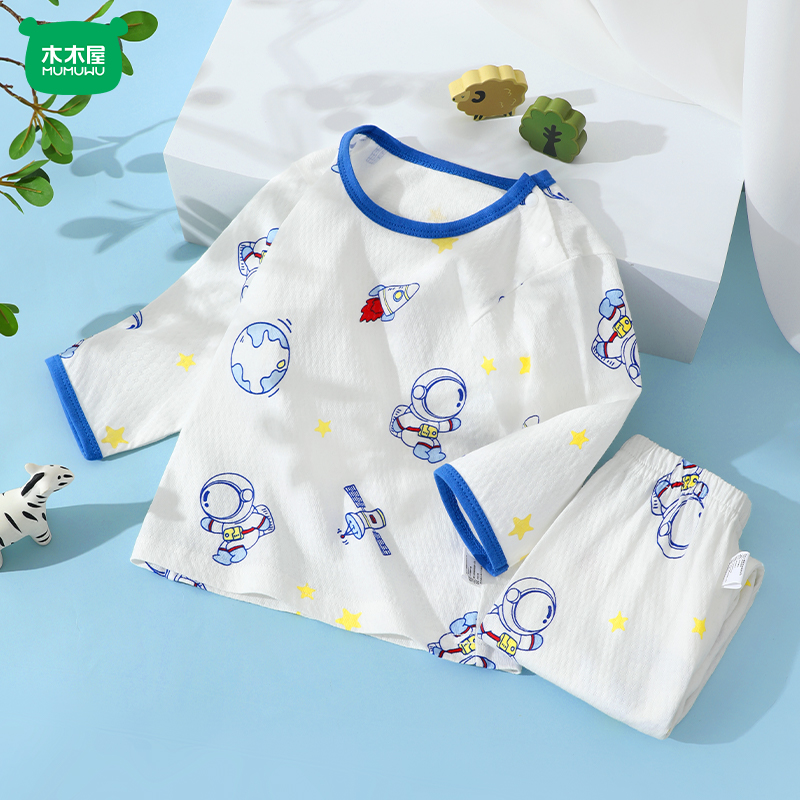 夏季宝宝空调服套装纯棉春秋