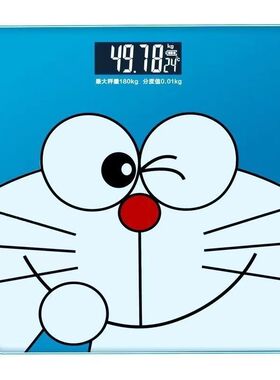 测脂体脂秤usb充电款 电池电子体重秤人体称重计减肥家用精准智能