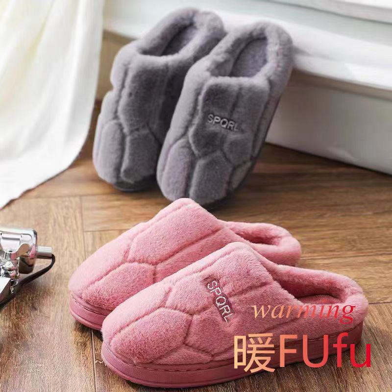 居家棉拖鞋保暖鞋毛茸茸秋冬季室内加绒孑绵锦托鞋防滑情侣可爱