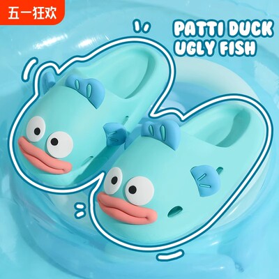 丑鱼洞洞鞋女夏季2025新款卡通搞怪丑萌可爱网红外穿包头凉拖鞋女