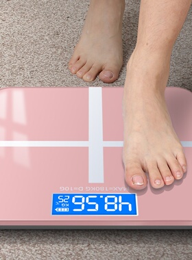 体重砰家用精准测人体秤斤小型