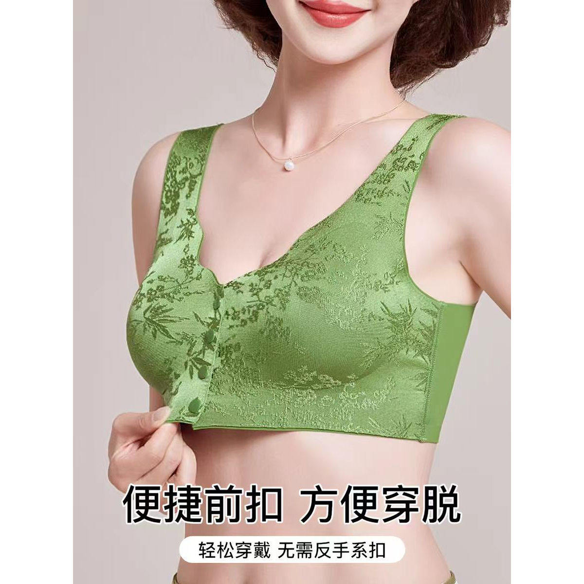 前扣文胸2026新款爆款胸罩无钢圈聚拢中老年妈妈女士内衣乳罩薄款