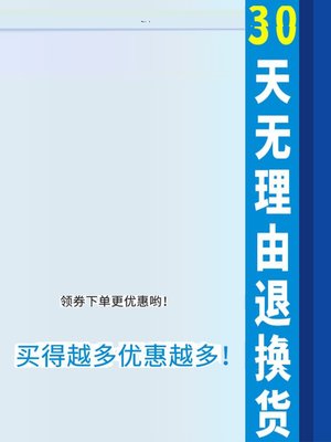 NRH纳汇不锈钢圆拉手工具铁箱双折弯提手设备实芯重型机械把手