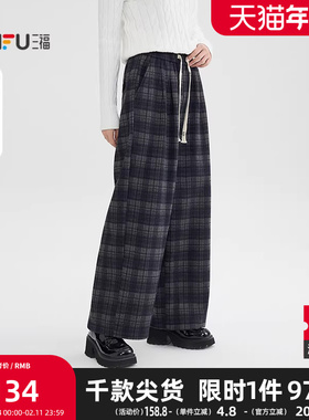 三福休闲裤2025冬季时尚复古格子加绒阔腿直筒长裤女装517800