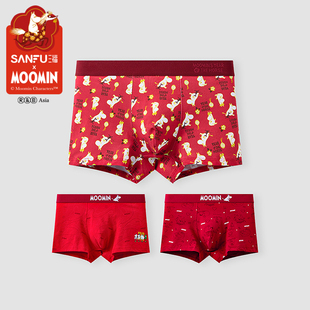 三福【姆明联名】男IP款大红色内裤 趣味平角裤四角裤515051