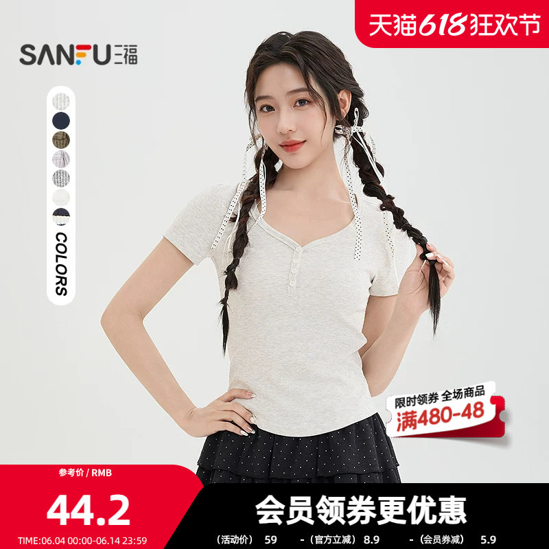 三福短T恤2026夏季半开扣圆领合身短款休闲紧身上衣女装523806