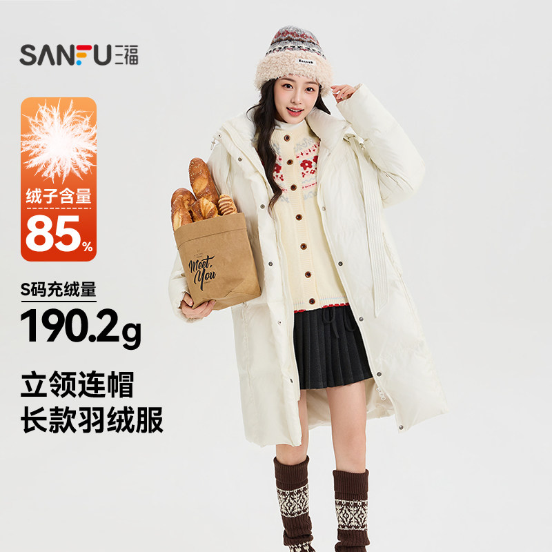 三福羽绒服2026冬季防风袖口可拆卸连帽保暖外套女装529970
