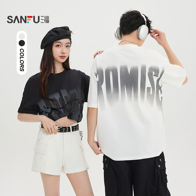 三福2026夏季男士网眼英文印花短T恤 休闲圆领落肩上衣517361,男装,T恤,淘宝优惠券,粉丝福利购,淘宝优惠卷