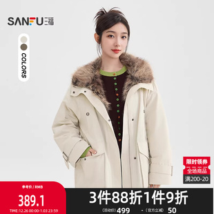 849895 毛绒翻领宽松加绒派克服女装 三福厚外套2025冬季 袢扣袖