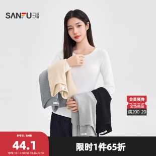 简约上衣女装 三福内搭打底毛衫 针织衫 圆领坑条修身 502499 2025秋季