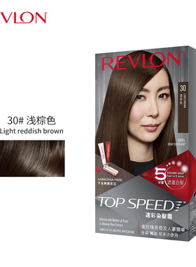 露华浓（Revlon）速彩5分钟染发霜 男女系列遮白染发剂膏锁色