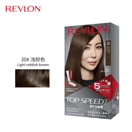 露华浓（Revlon）速彩5分钟染发霜 男女系列遮白染发剂膏锁色