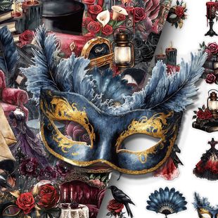 100张假面舞会贴纸暗黑系列玫瑰礼服创意个性装饰手账手机壳笔记本电脑平板ipad装饰防水贴画PVC透明贴