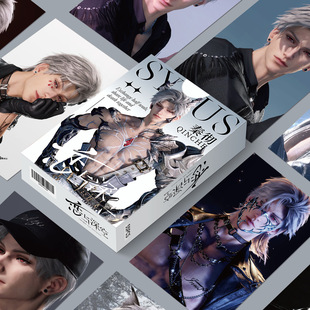 110张秦彻恋与深空镭射小卡周边同款 自印小卡片拍立得LOMO卡明信片照片