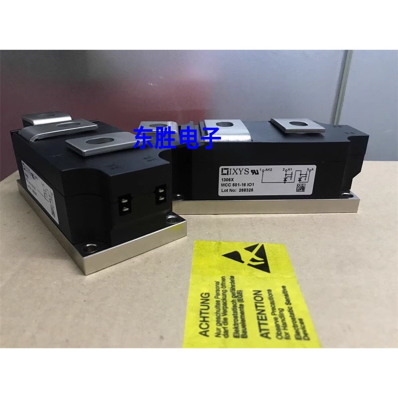 MCC501-16IO1 lMCC500-16IO1 MCD501-16IO2 MCD500-16IO2