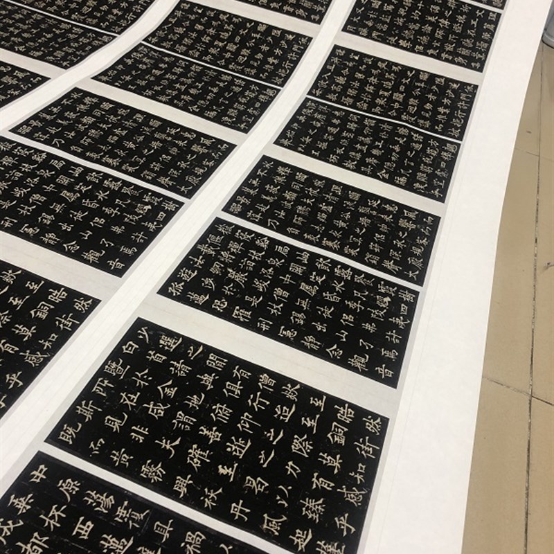 欧阳通 道因法师碑 唐李俨撰y 名家楷书字帖长卷碑帖微喷复制品