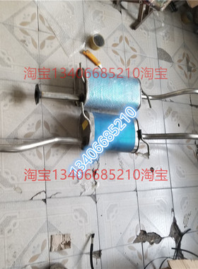 适配排气管长安星卡单排SC1028D1后J节消音器纯不锈钢板材烟筒