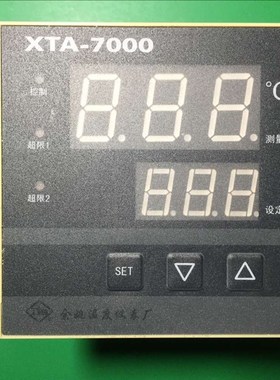 余姚温度仪表厂XTA-791mW 790W 792W 793W 797W 771W 7601F  7412