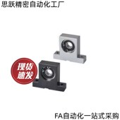 6205 6003 BGHWB 带座轴承BHJ61 6004 6903 6904 6005 6203 6204U