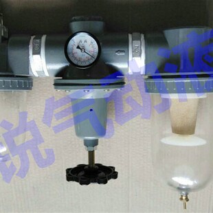 QIU DN80油水e分离器 QTY 气源三联件 两寸气动三联件QSL