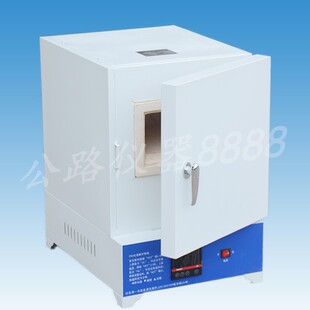 箱式 1i3马弗炉 电阻炉 高温炉 工业电炉 SX2 退火淬火炉