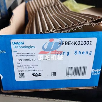 适用于沃尔沃发动机电控泵喷油器总成BEBE4K0100T1泵喷嘴 喷油嘴