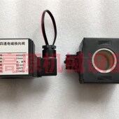 G03电磁换向阀 液压电s磁阀方形铜线圈DSG DSD 3C2 3C60