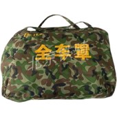 侉子长江650 h700全车车衣嘉陵600鑫源500边三轮摩托车防水全车罩