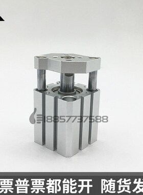 代替SMC薄型带挡板气缸 带磁CDQMA25-CQMA25-5-10-15-20U-30-40-5