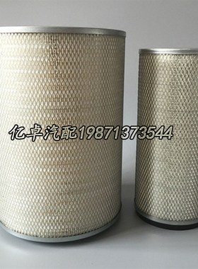 B222100000534 6020p1399 P181046 P100679 C29939 AF424M空气滤