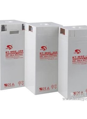 赛特BT-HSEj-250-12蓄电池 赛特12V250AH电瓶 质保三年