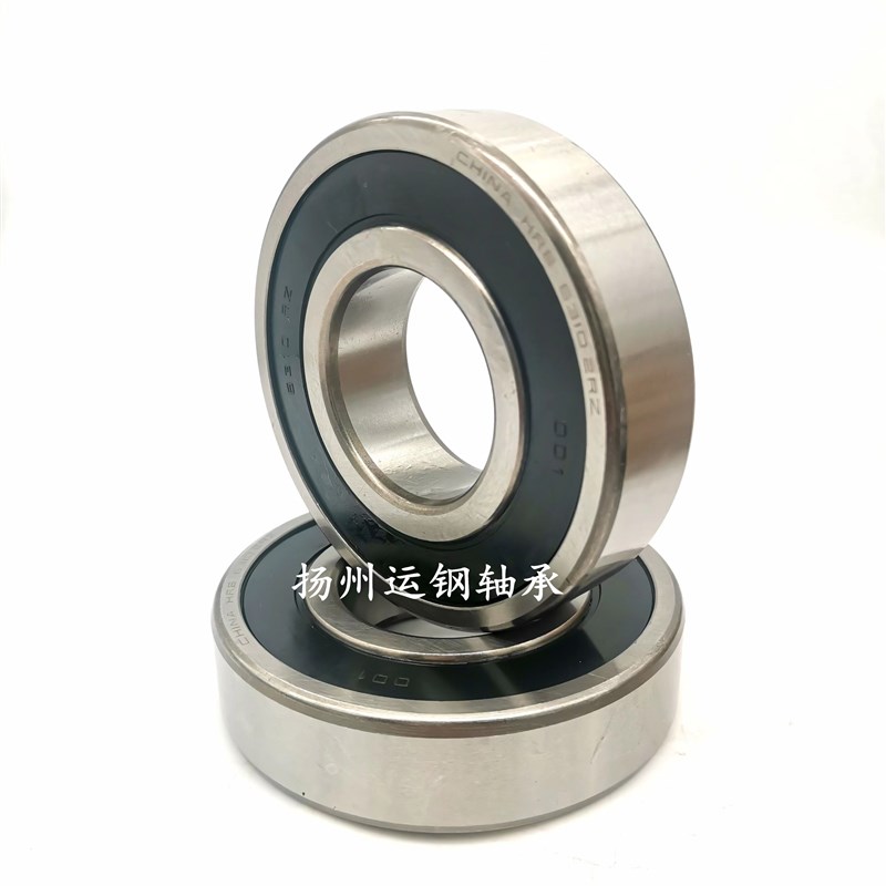 哈尔滨HRBd深沟球轴承 6020 Z ZZ RS RZ 2Z 2RZ 尺寸:100*150*24