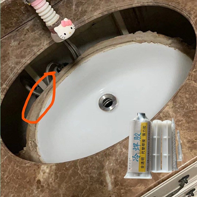 洗手盆脱落专用j胶洗脸盆掉了固定胶大理石台下盆粘陶瓷瓷砖水槽,文具电教/文化用品/商务用品,胶水,淘宝优惠券,粉丝福利购,淘宝优惠卷