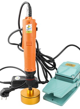 海虎MX9 电动拧m盖机插电脚踏阀自动大力锁盖机锁瓶盖机锁口旋盖