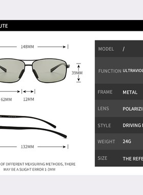 AORON Photochromic Polarized Mens SunglasseOs Classic Rectan