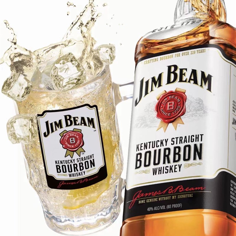 三得利Sudntory金宾嗨棒杯 A白占边嗨棒杯  威士忌杯 洋酒杯 扎啤