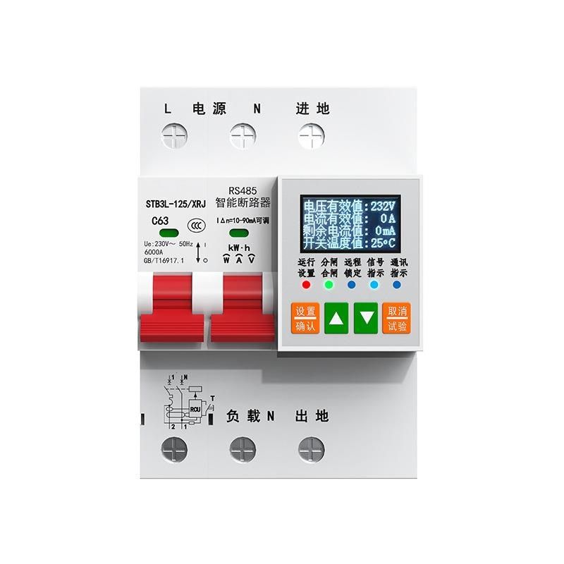 RS485计量漏电断路器显示屏modbus rtu协议T电计量统计智能空开