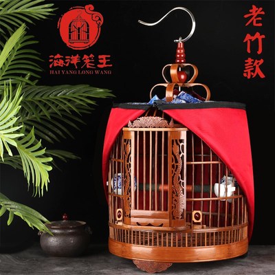 贵州画眉鸟笼竹制精全s套配件海洋鸟笼大全鹩八哥鸟笼子大号