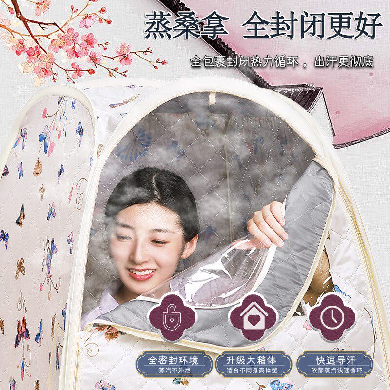 新款家用汗蒸箱加厚加高全身折叠蒸汽桑J拿浴箱熏蒸机月子满月发