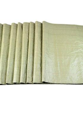 FX547编织k袋包装打包袋蛇皮袋50*80cm10只装