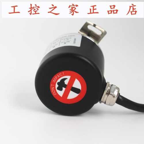 PENON旋转编码器IRH320-1000-1024-001-00S5-203质保一年,