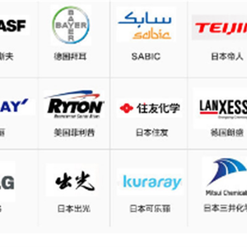 粉末级PI/美国u杜邦/200H 耐化学