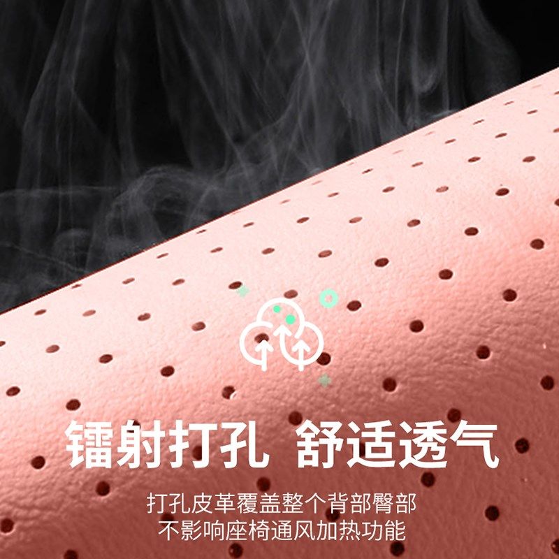 长安uniz座椅套全包围v透气打孔坐垫长安uniz专用四季座套,汽车用品/电子/清洗/改装,专车专用座套/座垫,淘宝优惠券,粉丝福利购,淘宝优惠卷