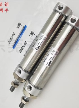 SMC型平尾型迷你h气缸CDM2BZ32-700Z 750Z 800Z 850Z 900Z 1000Z