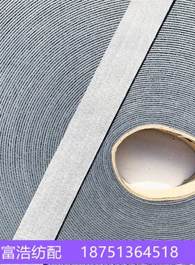 丰田津田驹星耀喷气织机红石卷布导布辊糙面M橡皮粒面带包胶辊刺