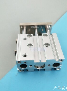 SMC三杆可调气缸MGPL80-25-30-40-5z0-75-100-125-150AZ MGPM MGP