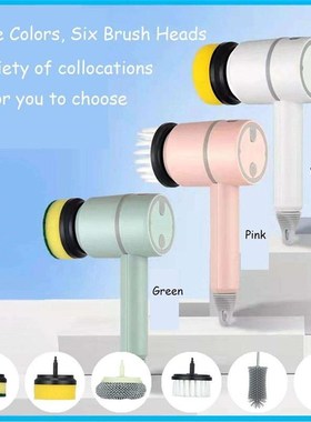 Electric Spin Scrubber Brush CordlFess for Cleaning Bathroom