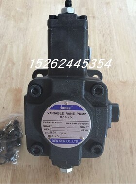 台湾JANUS登胜双联叶片泵VP-20-20-FA3 VP-30-30-FA3/FA2/ZFA1 40