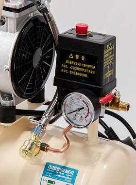 空压机8aL-550W静音无油打气泵充气磅空气压缩机牙科木工用